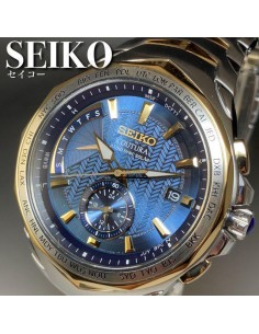 SSG020 2