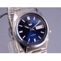 Ceas de mana barbatesc Seiko 5 automatic SNXS77