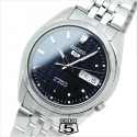Ceas barbatesc Seiko 5 SNK357K1