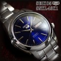 Seiko 5 SNKL43K1 SNKL43