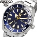 Ceas de mana barbati Seiko 5  Sport automatic  japonez SRPC51K1 SRPC51